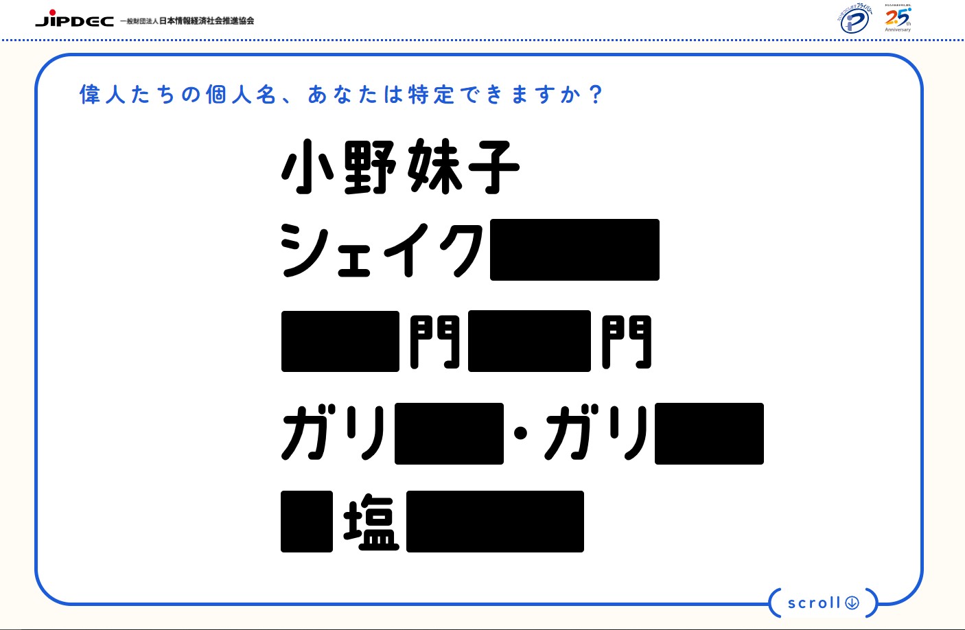 34998ef1-s.png