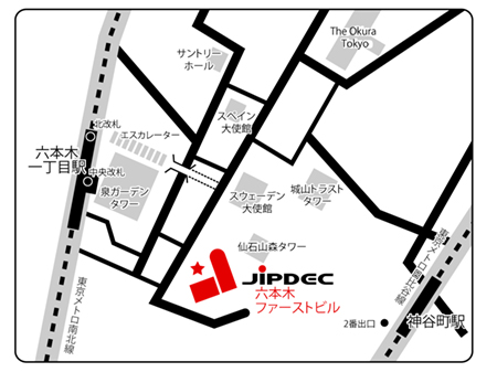 JIPDEC事務所への地図