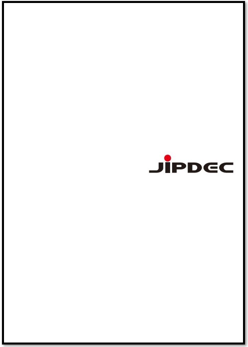 JIPDEC 協会パンフレット